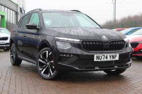 SKODA KAMIQ 2024 (74) at Derek Slack Motors Ltd Middlesbrough